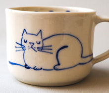 Load image into Gallery viewer, Handmade Ceramic Cup- Cat/ Polka Dots
